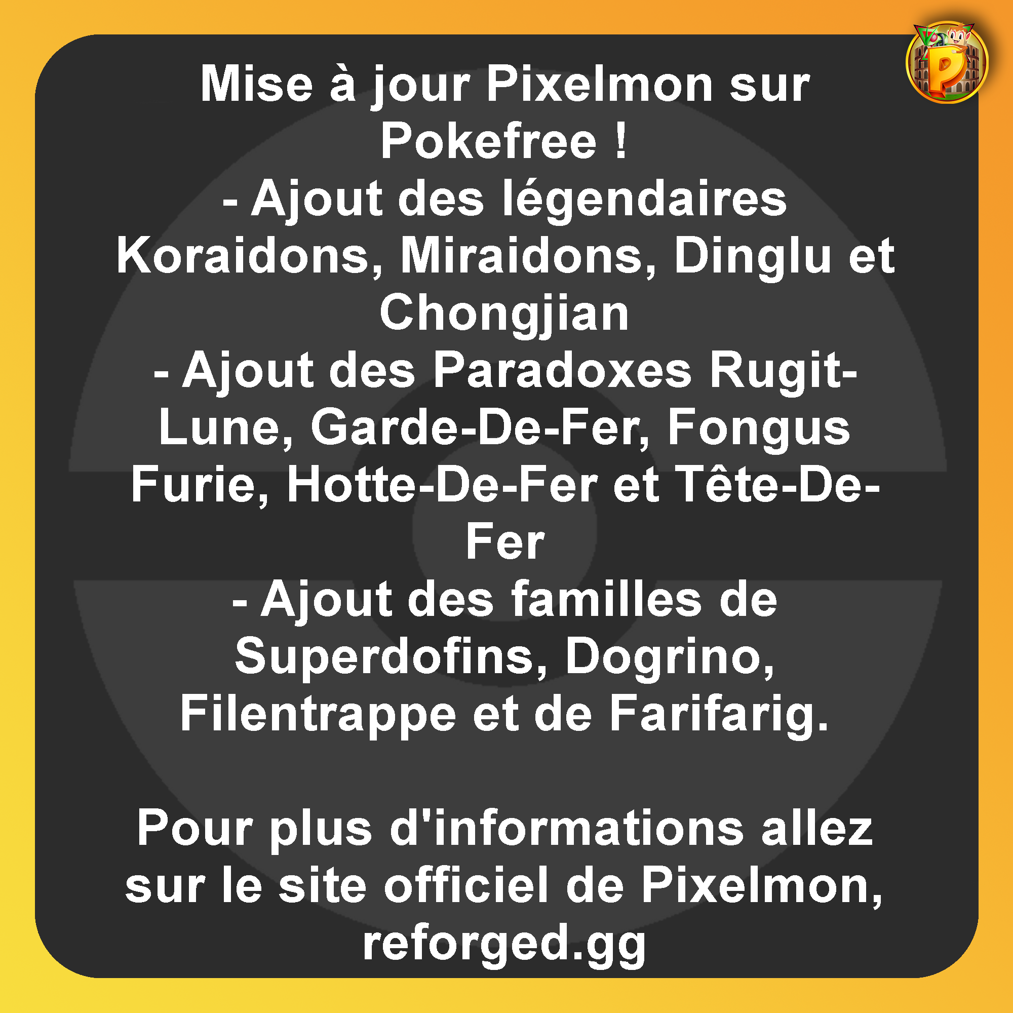 Mise à jour Pixelmon